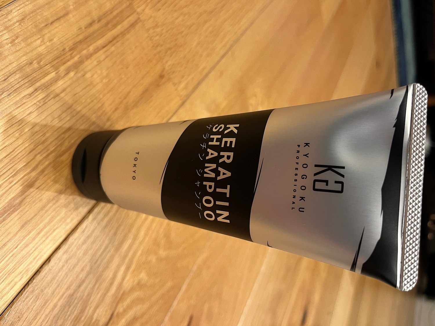 楽天市場】公式 クーポンで最大25%OFF 【 KYOGOKU ケラチンシャンプー