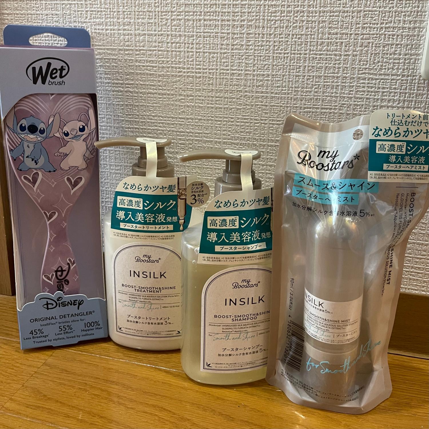 楽天市場】マイブースターズ ブースター シャンプー トリートメント