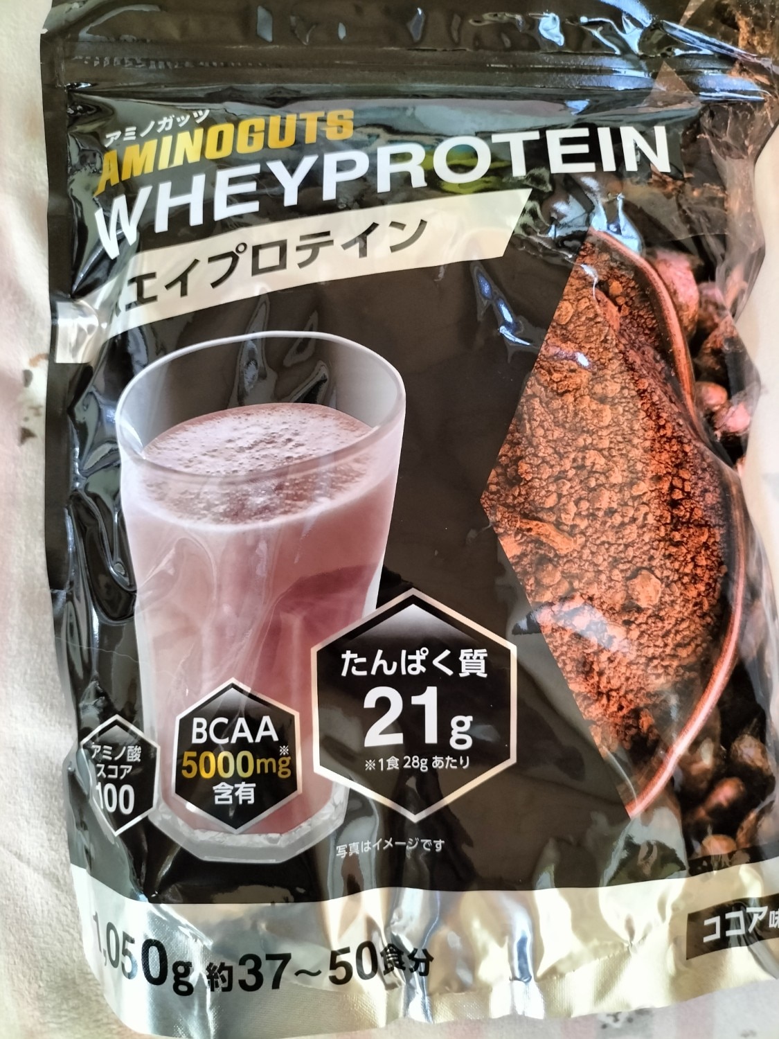 楽天市場】プロテイン 3kg 150食分 国内生産 送料無料 ココア 楽天市場】プロテイン 3kg 150食分 国内生産 送料無料 ココア