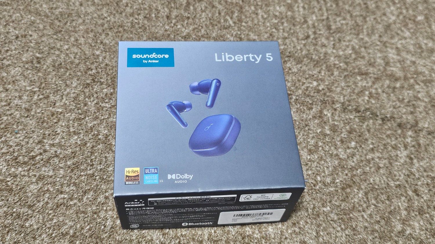 アンカー　soundcore Liberty 5 ワイヤレスイヤフォン　ネイビー Soundcore（Anker） Anker Soundcore Liberty 5（Bluetooth 5.4