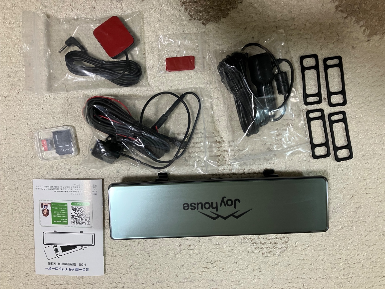 楽天市場】42冠達成【COUPONで1,0480円・爆安SALE】 ドライブ
