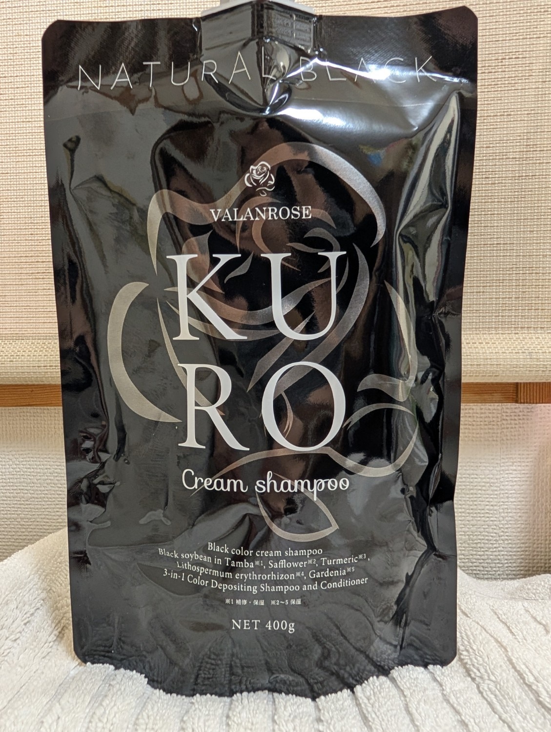 楽天市場】VALANROSE バランローズ KUROクリームシャンプー 400g×2本