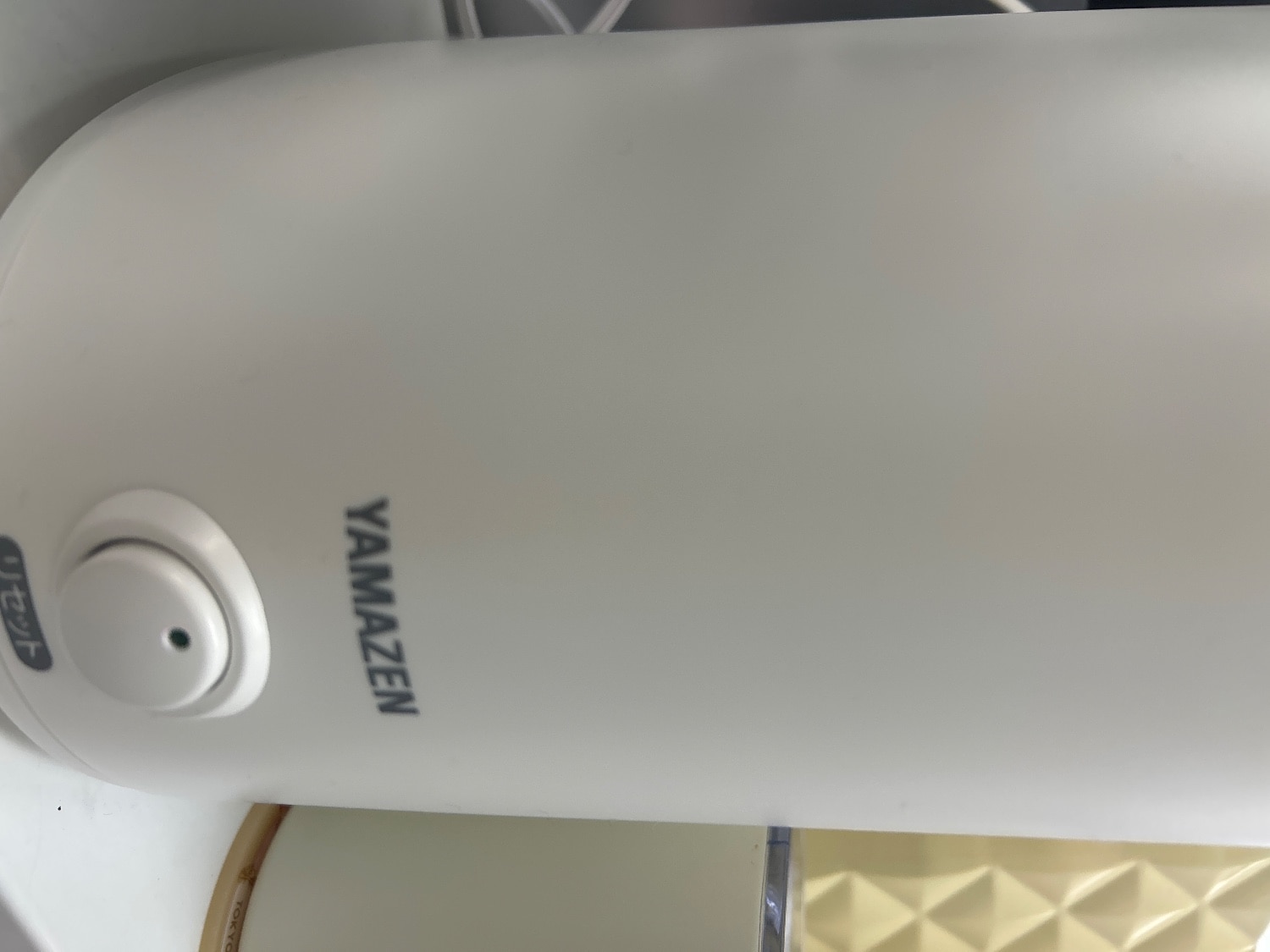 楽天市場】【15%OFFクーポン 9/24 09:59まで】加湿器 スチーム式加湿器