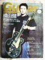 Guitar magazine (ޥ) 2015ǯ 10 []פξʥӥ塼ܺ٤򸫤