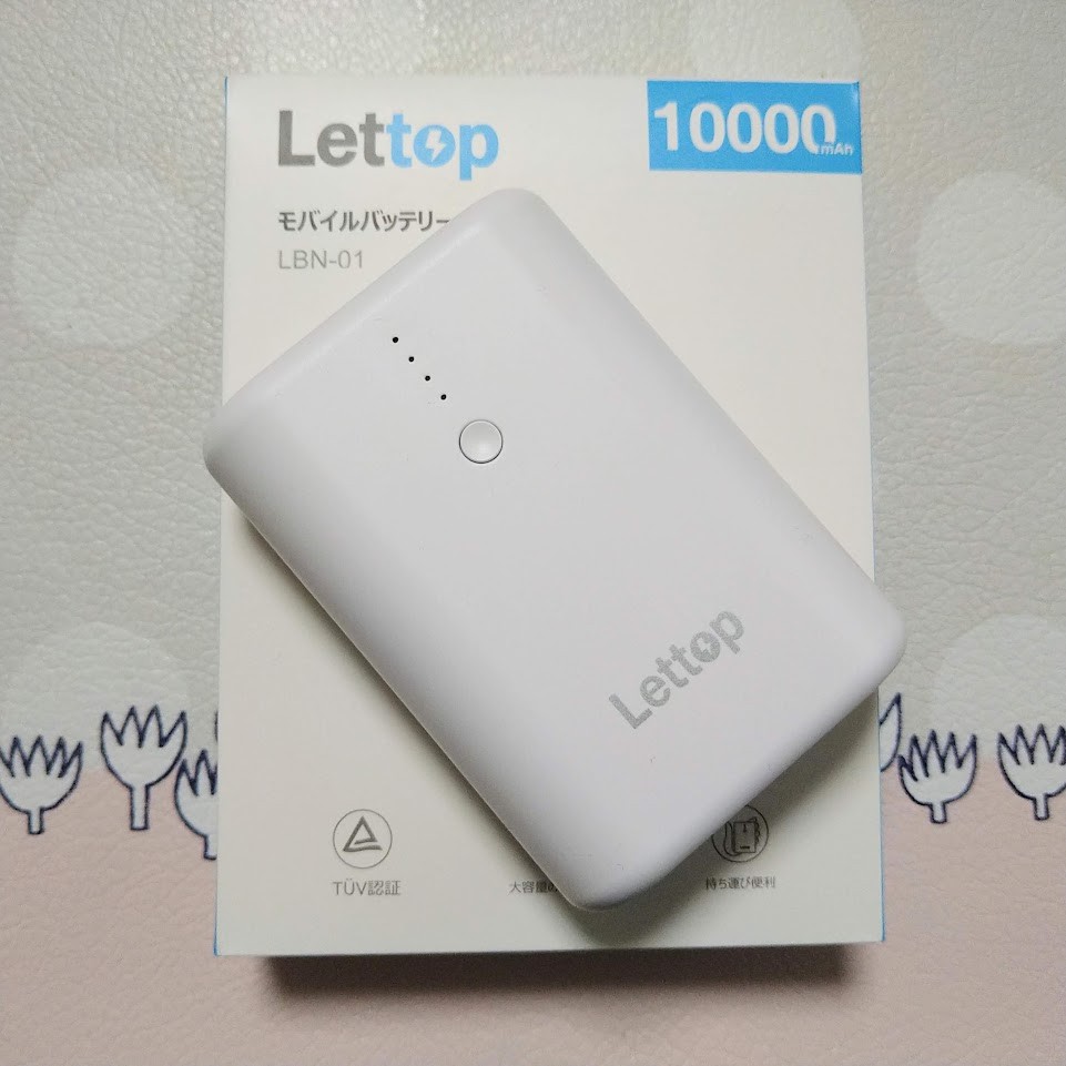 Lettop モバイルバッテリー 10000mAh 大容量 小型 軽量 ブラック