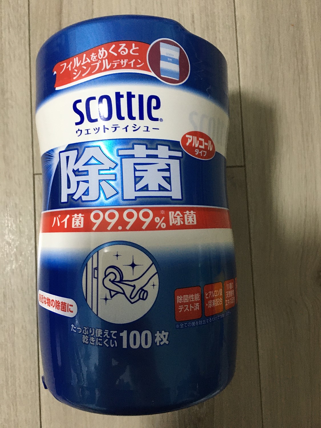 40％OFFの激安セール スコッティ ウェットティシュー 本体 150枚 SCOTTIE ノンアルコール 無香料 4901750761202  megjc.gov.jm