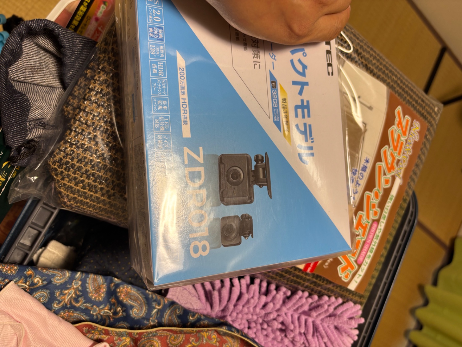 楽天市場】ランキング1位 ドライブレコーダー 前後2カメラ
