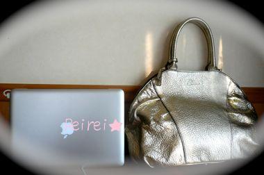 Cesaire セゼール Handbag Blouse プラチナ - agedor.ma