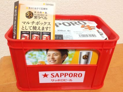 楽天市場】【数量限定】 サッポロ 黒ラベル 「ミニチュアビールケース ...