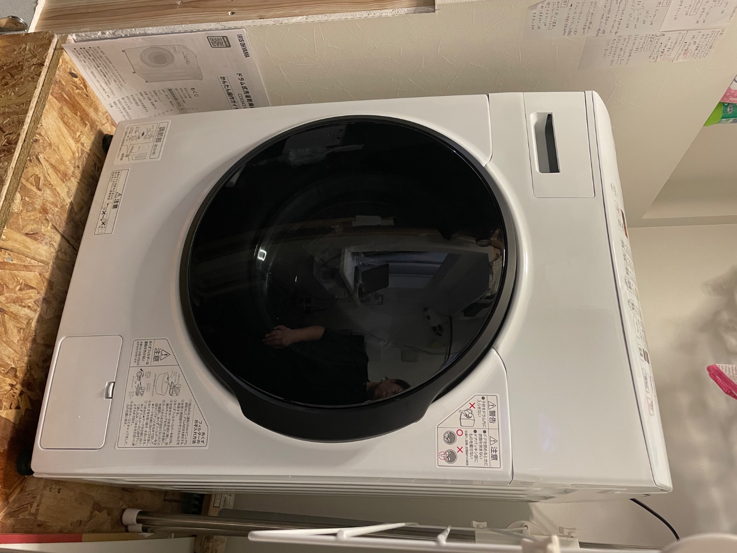 楽天市場】[最大400円クーポン] ドラム式洗濯機 8kg 洗濯乾燥機 乾燥機能付 アイリスオーヤマ 洗濯8kg/乾燥4kg 左開き 温水洗浄  チャイルドロック 8キロ CDK842 FLK842【設置無料】【代引不可】【同梱不可】(便利生活 マイルーム) | みんなのレビュー·口コミ