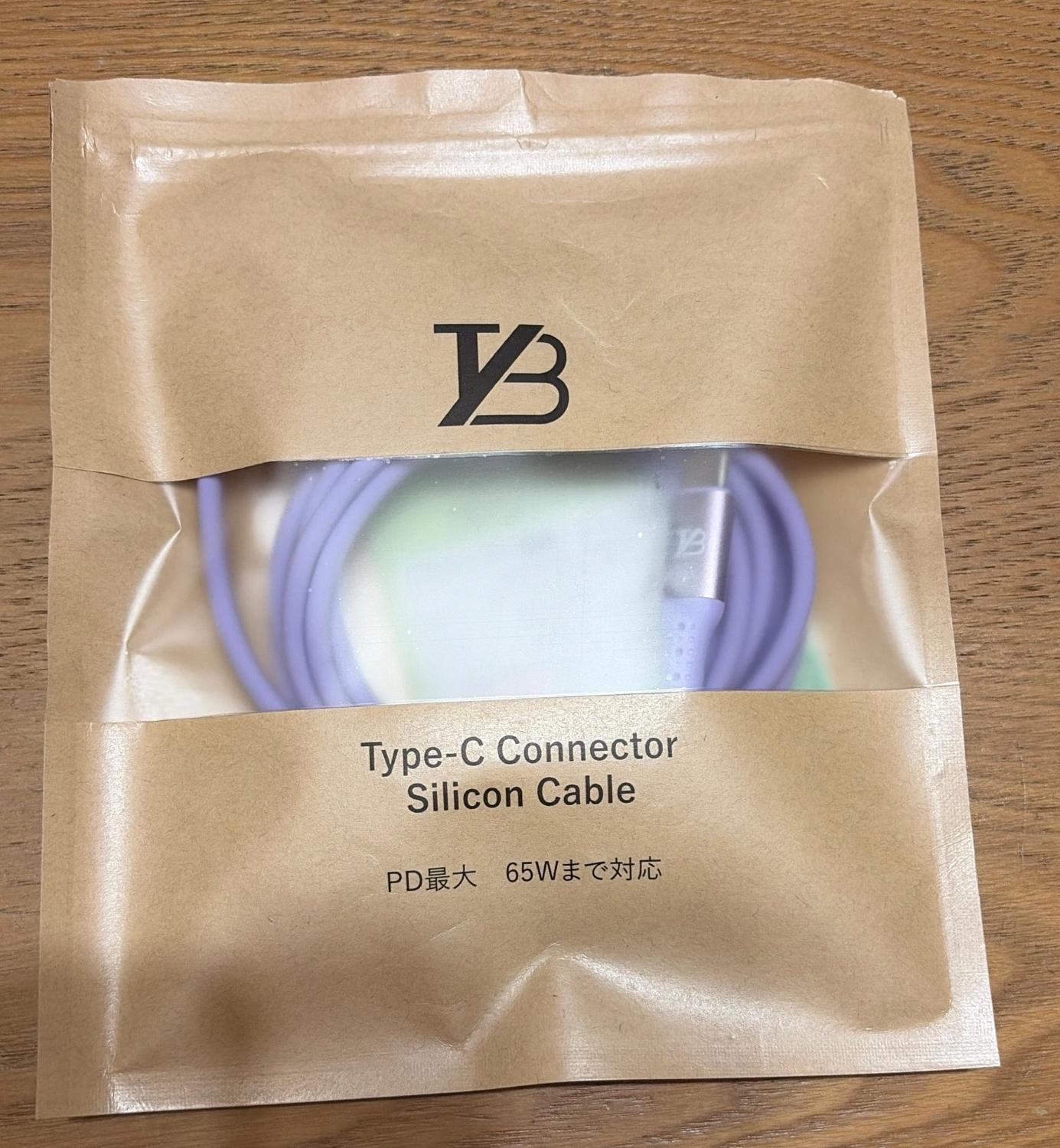 購入者レビュー写真