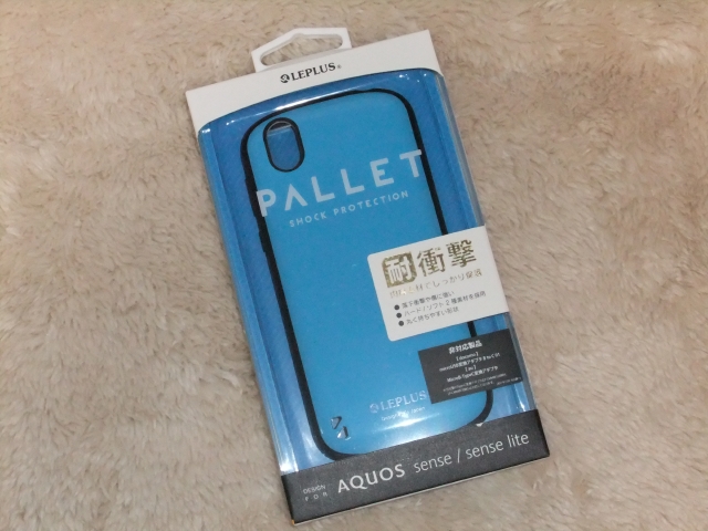 楽天市場 Aquos Sense Sh 01k Shv40 Sh M05 ケース カバー 耐衝撃ハイブリッドケース Pallet アクオスセンス Leplus Select みんなのレビュー 口コミ