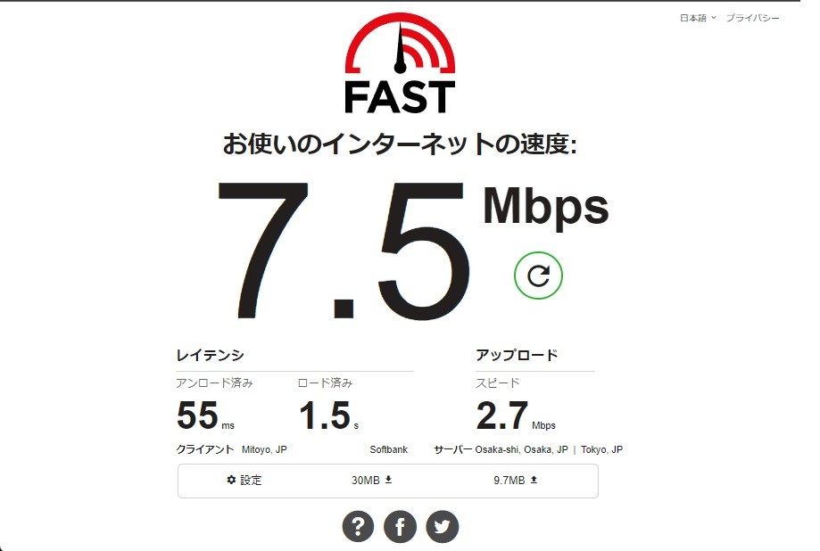 楽天市場 連休の旅行用 Wifi レンタル 7日 無制限 国内 専用 ワイモバイル ポケットwifi 502hw Pocket Wifi 1週間 レンタルwifi ルーター Wi Fi 中継器 Wifiレンタル Wiーfi ポケットwifi ポケットwi Fi 旅行 出張 入院 一時帰国 引っ越し Y Mobile あす楽 空港 受取