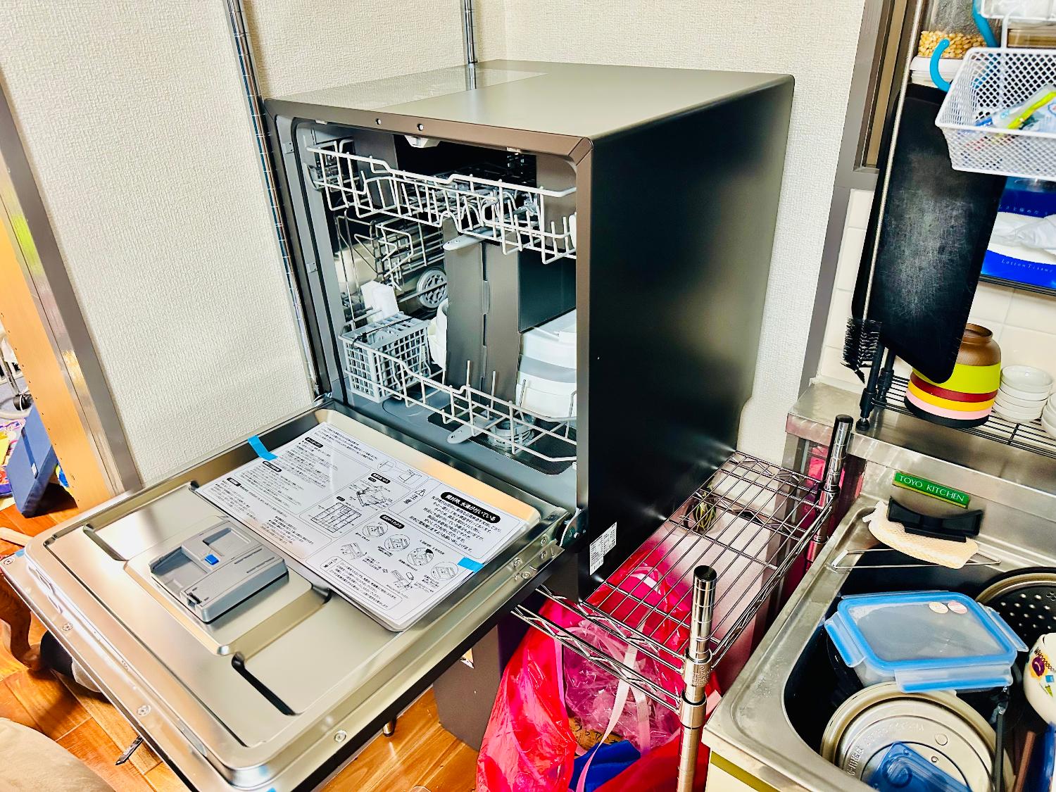 楽天市場】【7/5 マラソン応援P2倍☆1万円OFFクーポン配布】SAMKYO 食 