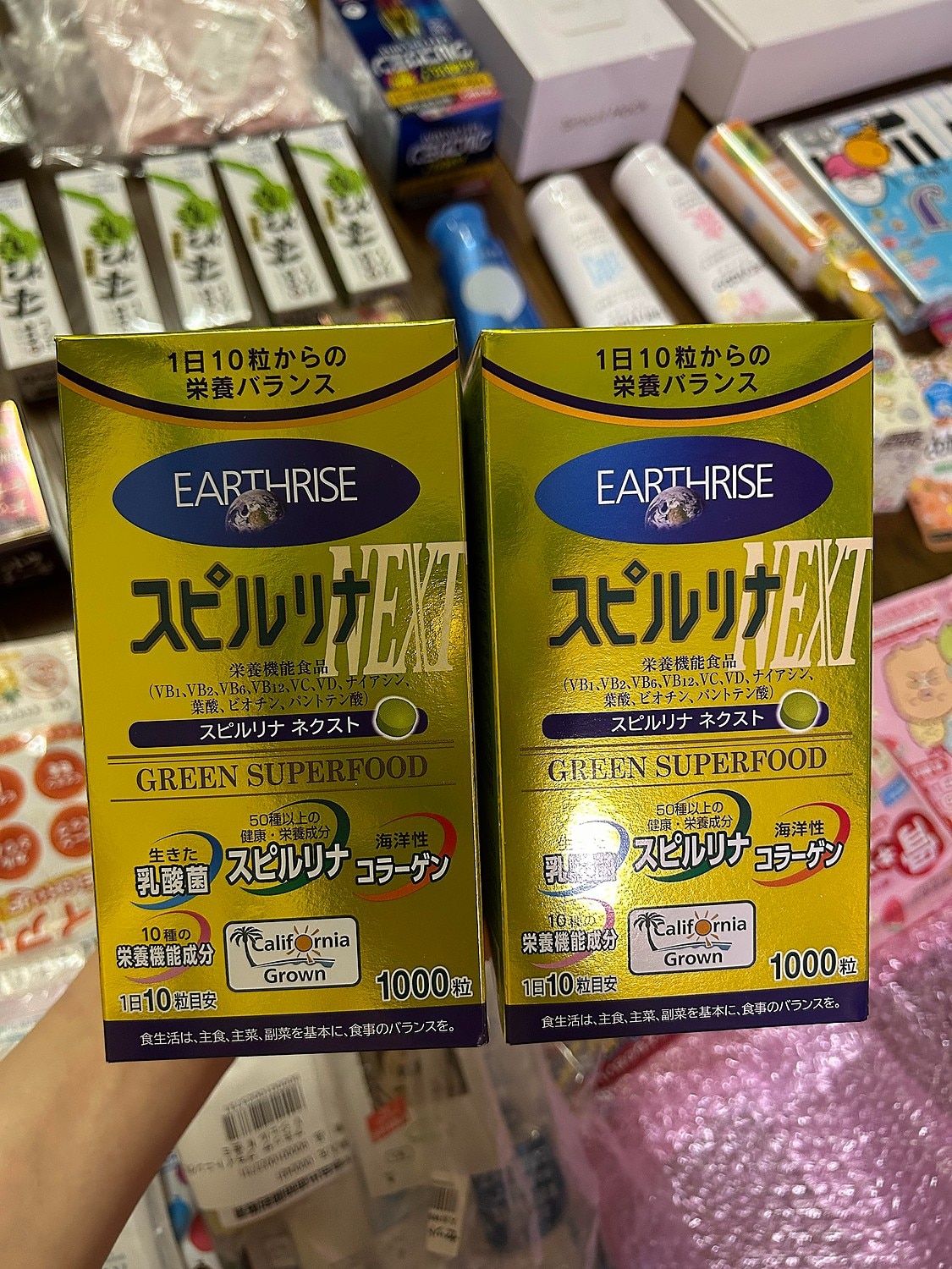 楽天市場】【当日発送】 《セット販売》 DIC スピルリナ NEXT ネクスト