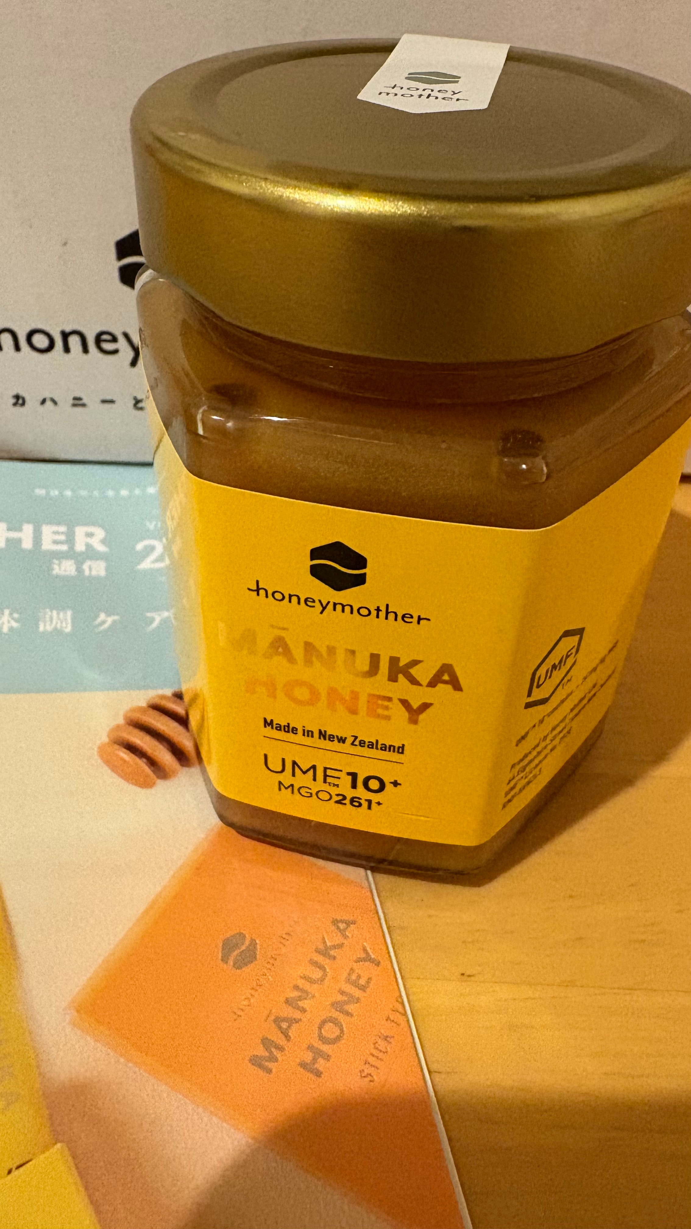 マヌカハニー ハニーマザー UMF10 レビュー画像7