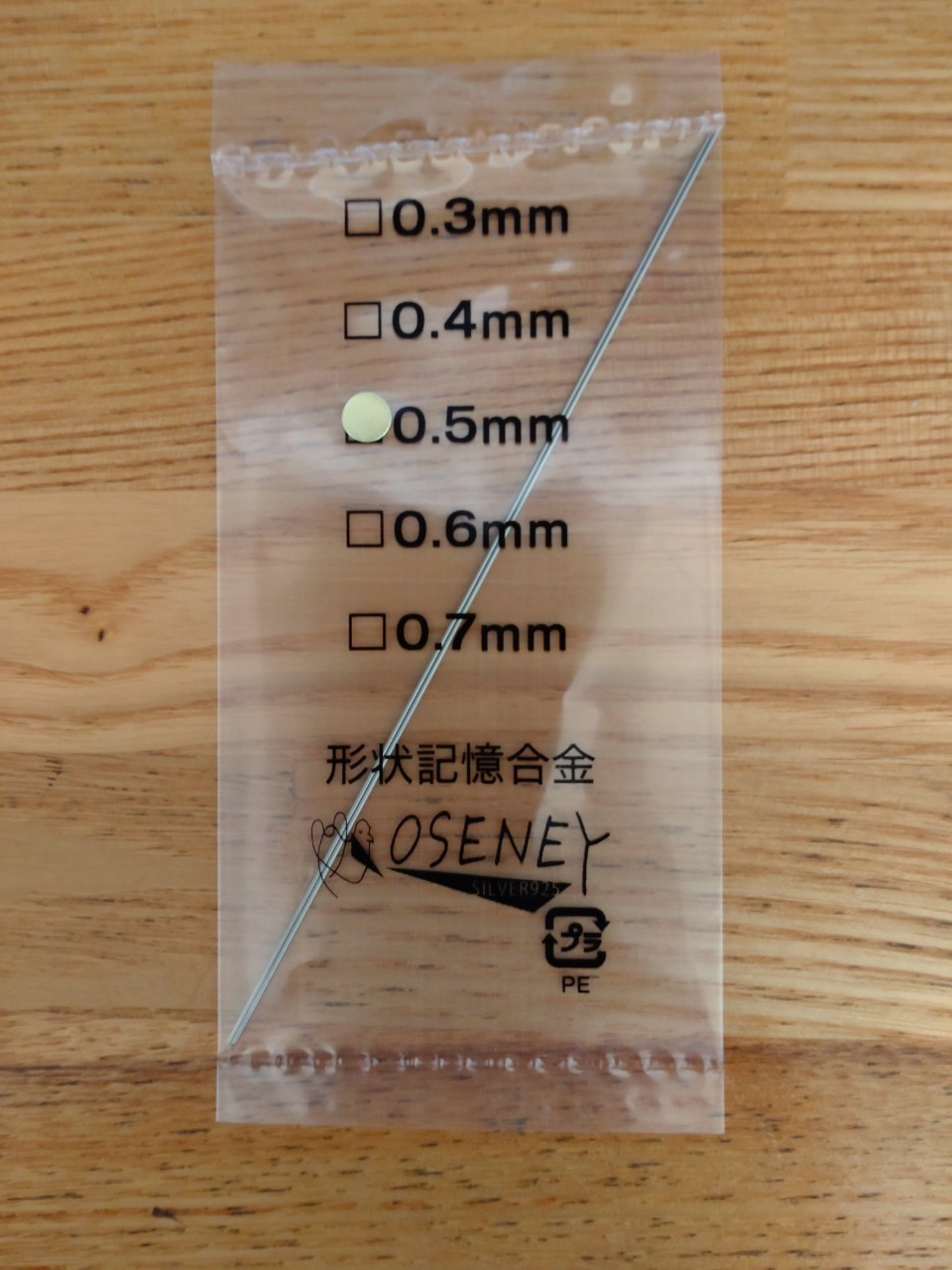 超弾性形状記憶合金 形状記憶合金 0.5 ワイヤー 巻き爪 巻き爪矯正 形状記憶合金 レビュー画像6