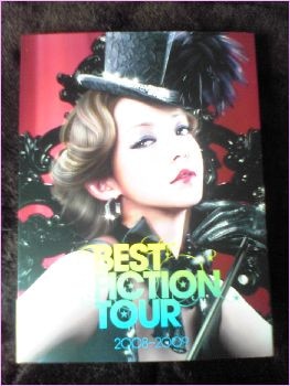 楽天市場】NAMIE AMURO BEST FICTION TOUR 2008-2009 [ 安室奈美恵