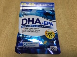 楽天市場 Dha Epa 約30日分 ファンケル 公式 Fancl サプリ サプリメント Dha Epa 青魚 健康食品 健康食品 サプリメント 健康サプリメント 健康サプリ Fancl公式ショップ 楽天市場店 みんなのレビュー 口コミ