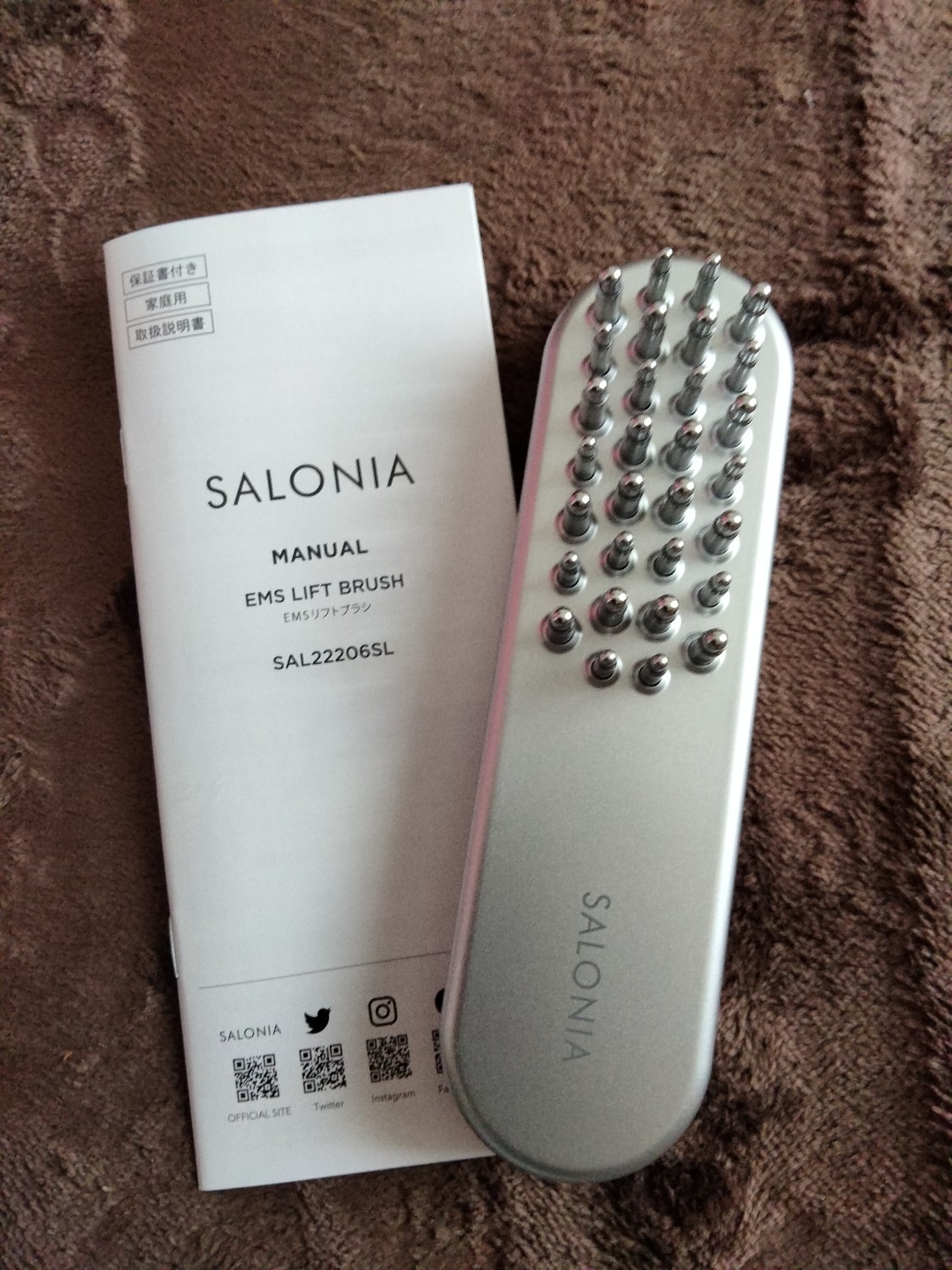 楽天市場】美顔器 楽天1位《公式店》【 SALONIA サロニア EMS