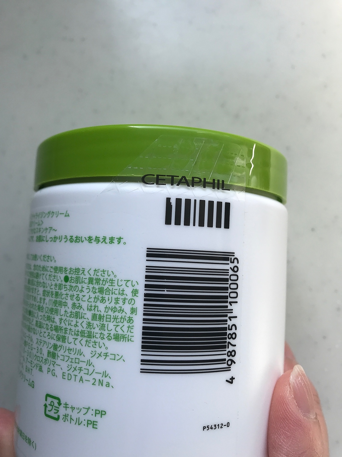 楽天市場】セタフィル モイスチャライジング クリーム 566g 保湿