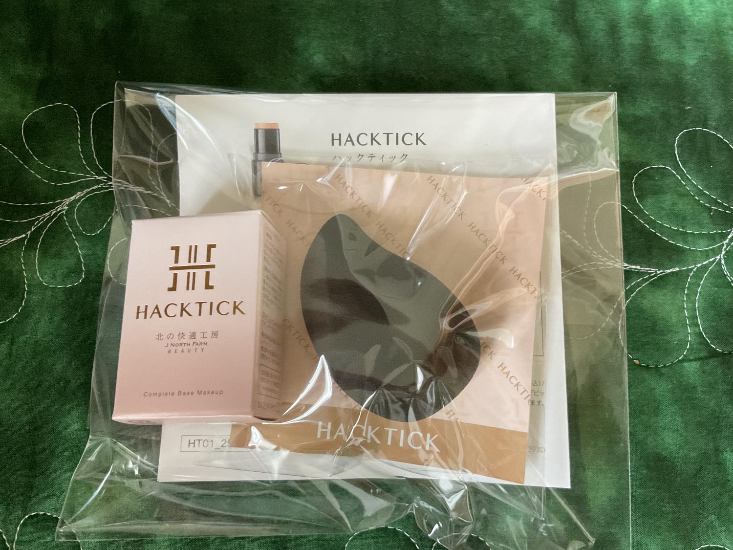 HACK TICK Complete Base Makeup 3個セット 楽天市場】【10%OFFクーポン配布中】「1本でパウダーまで終わる