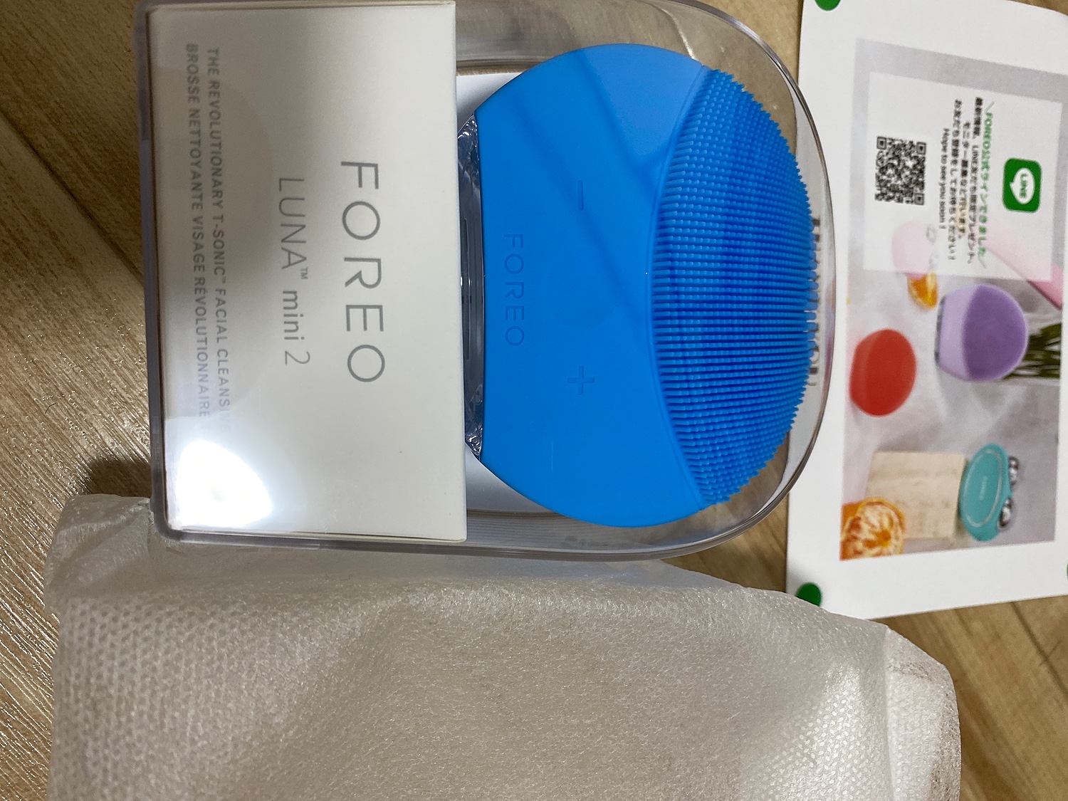 美顔器 LUNA mini 2 電動 FOREO フォレオ 洗顔ブラシ ルナミニ 2 正規