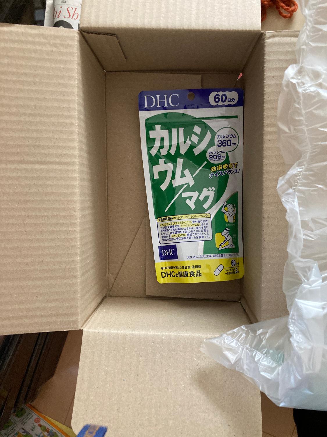 楽天市場】DHC ヒアルロン酸 60日分(120粒)【spts15】【DHC