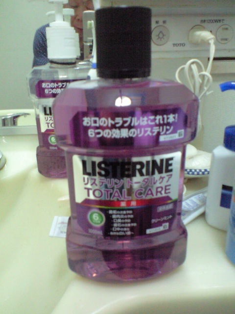 楽天市場 Listerine リステリン 薬用リステリン トータルケア薬用リステリン トータルケア 1l Listerine リステリン 爽快ドラッグ みんなのレビュー 口コミ