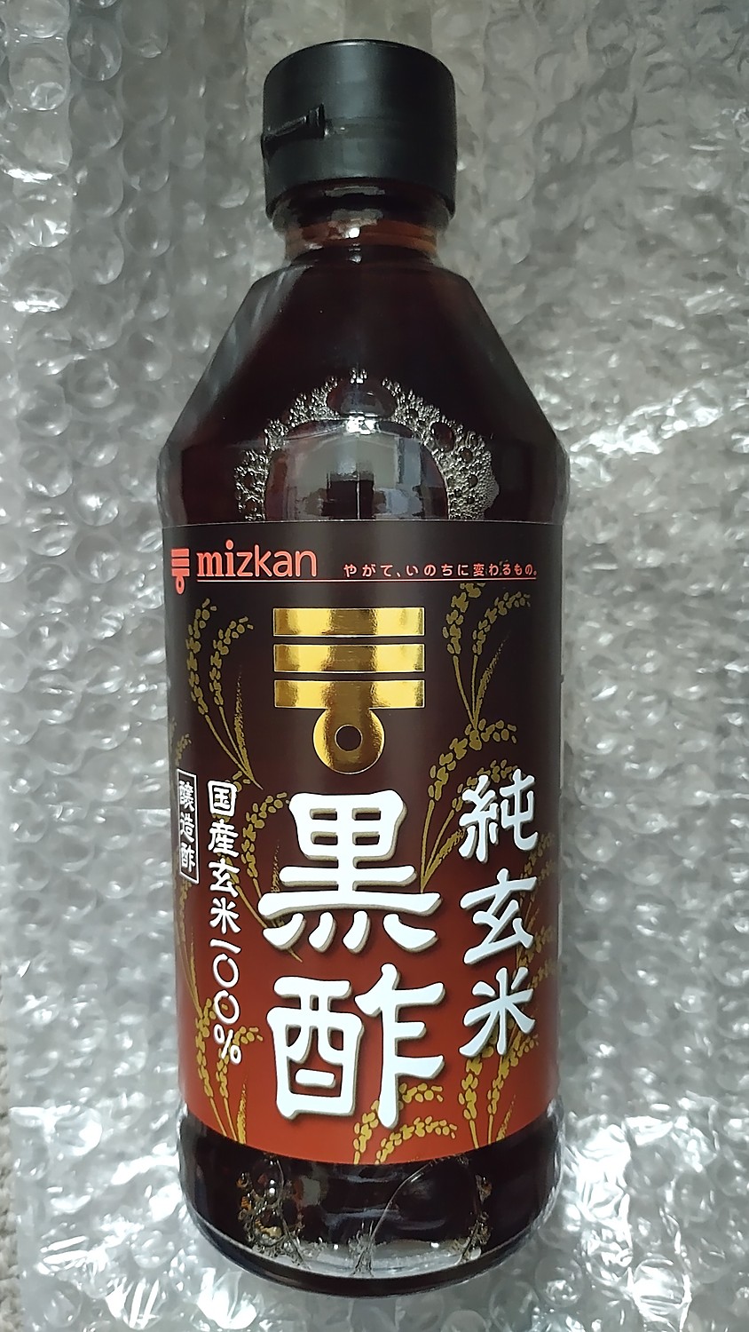 楽天市場】ミツカン 純玄米黒酢(500ml)【ミツカン】[黒酢 赤酢 お酢 純米黒酢 米酢 純米酢 玄米酢](楽天24) | みんなのレビュー・口コミ