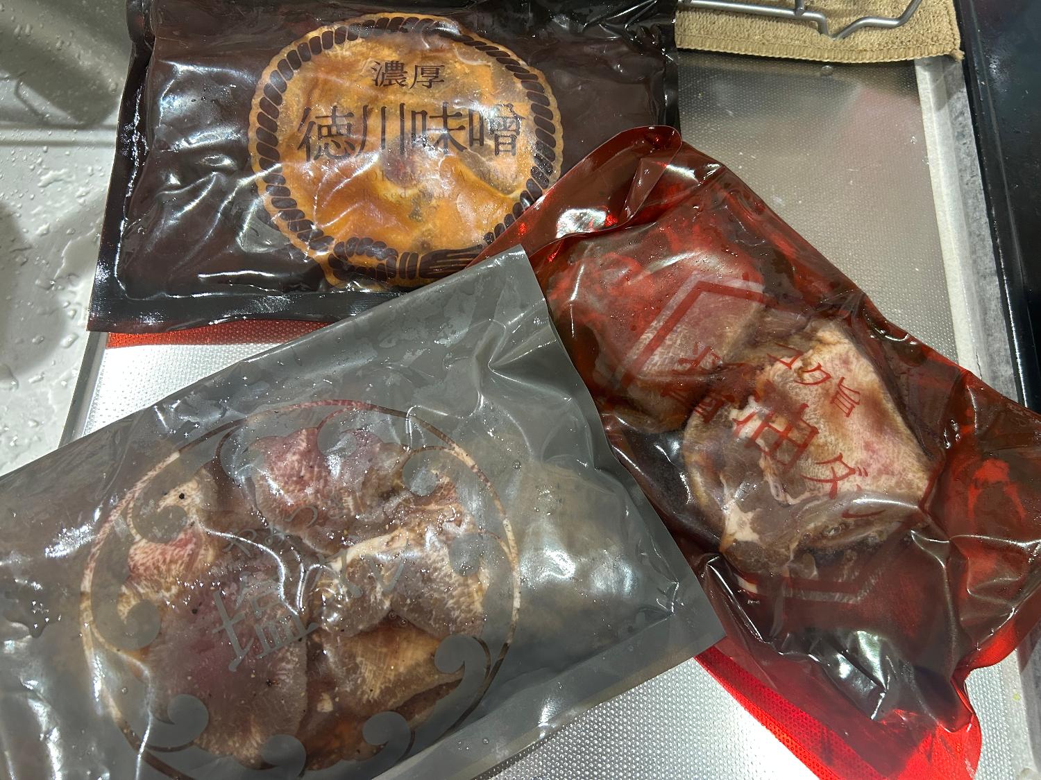 ふるさと納税牛タン 別海町牛タン やわらか牛タン口コミ レビュー画像8