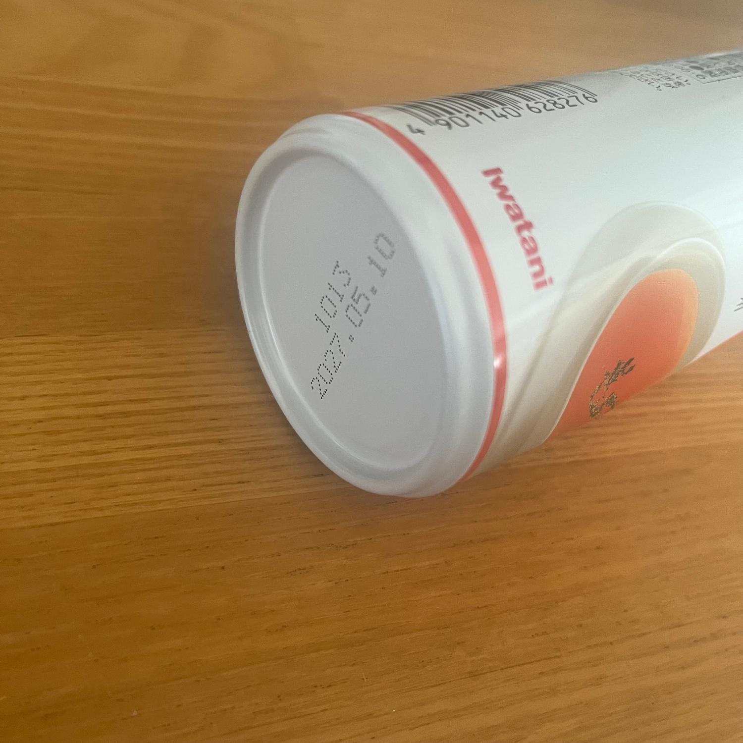 楽天市場】【岩谷産業公式】美味しいすっぽんスープ 190g × 30缶 岩谷