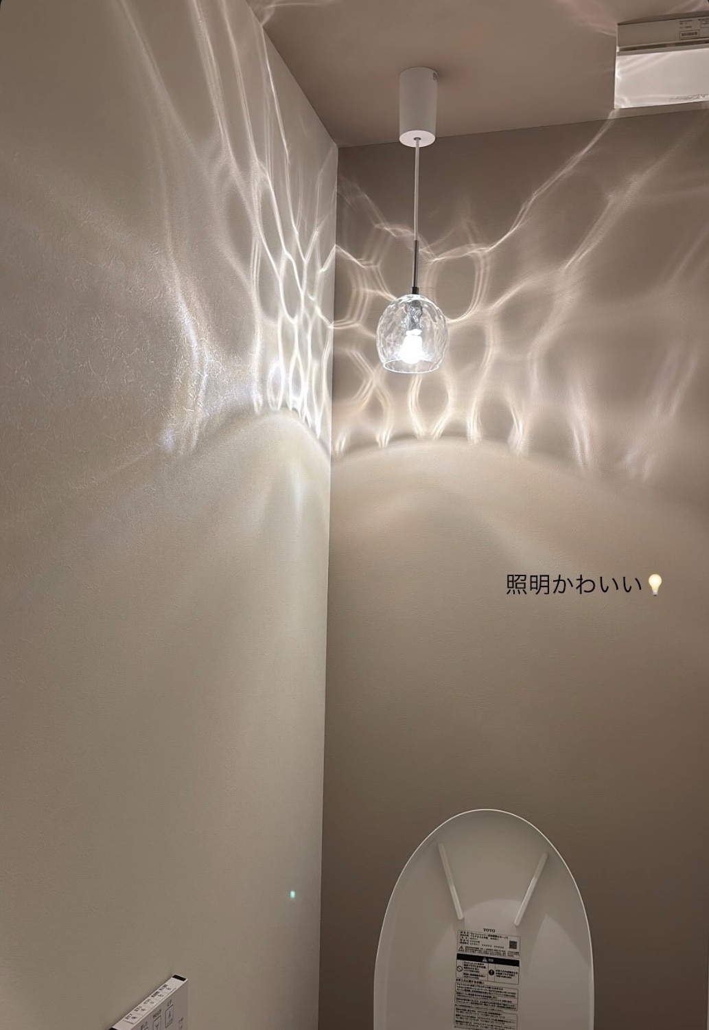 楽天市場】【AQUA】照明 おしゃれオーデリック ODELICペンダントライト