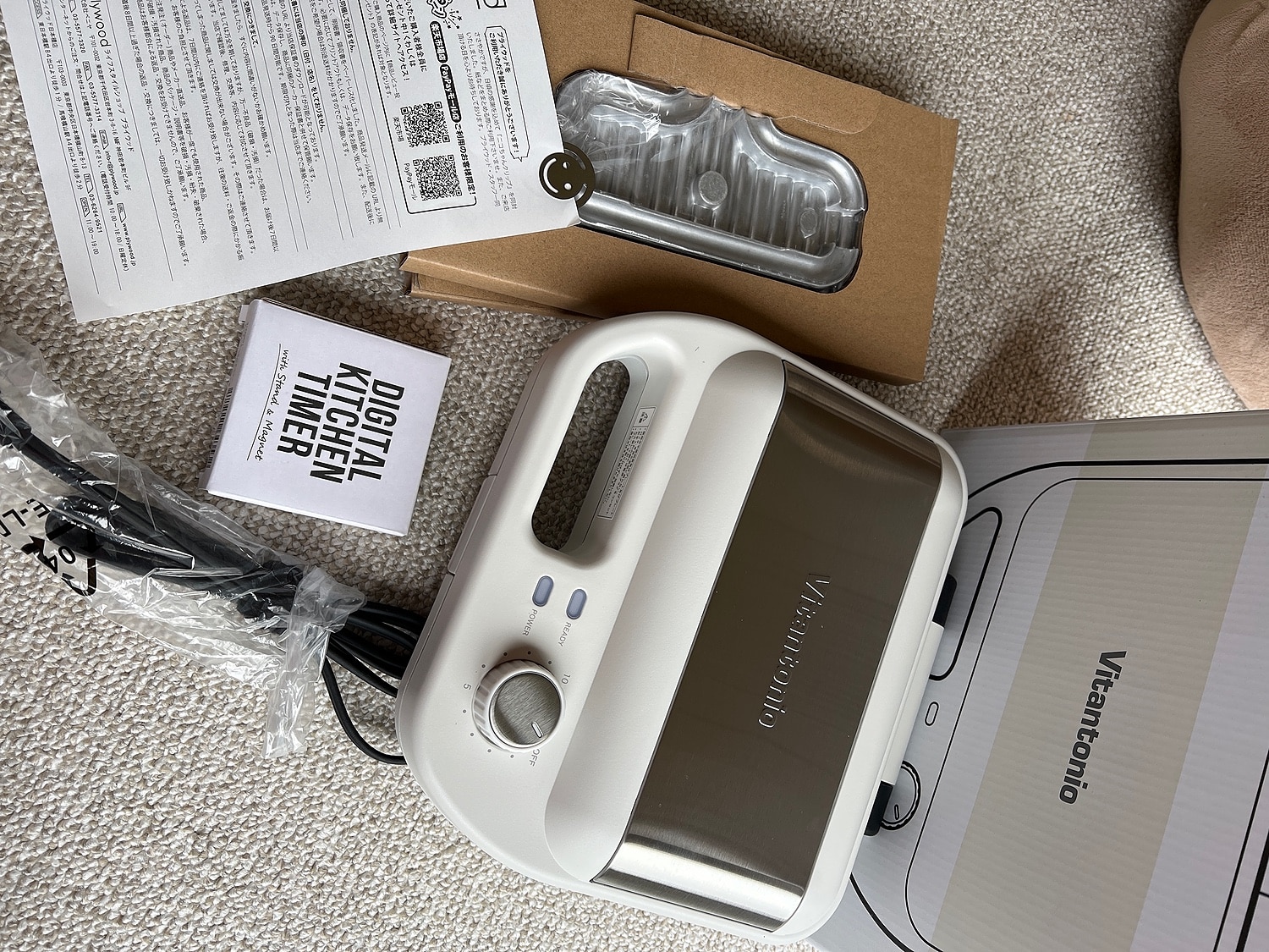 ＼期間限定SALE！／ #ビタントニオ #ワッフルメーカー #VWH500 レビュー画像4