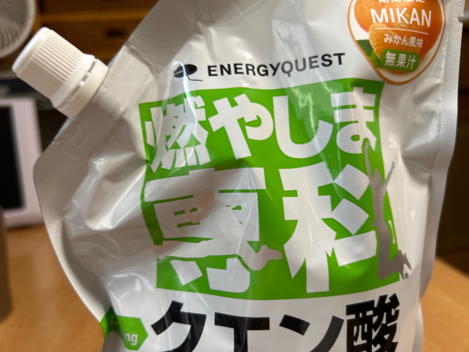 楽天市場】燃やしま専科 500g 公式 スポーツドリンク 粉末