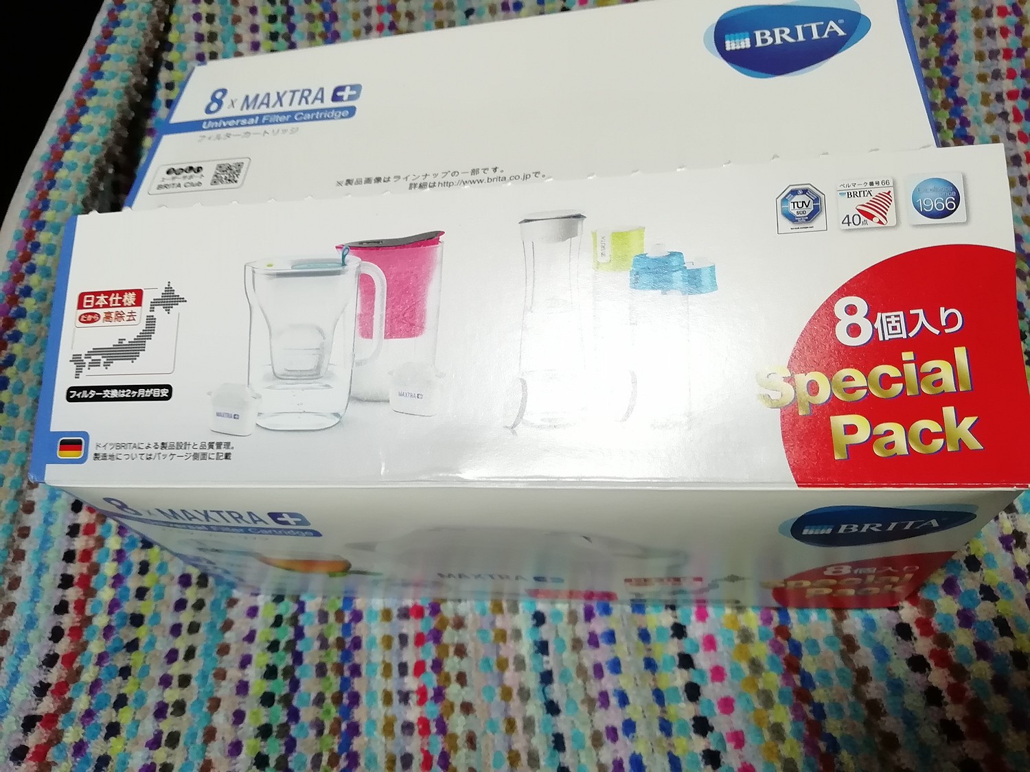 信託 ブリタ マクストラ プラス 共通フィルター カートリッジ 4個 日本仕様 BRITA MAXTRA+ 送料無料  materialworldblog.com