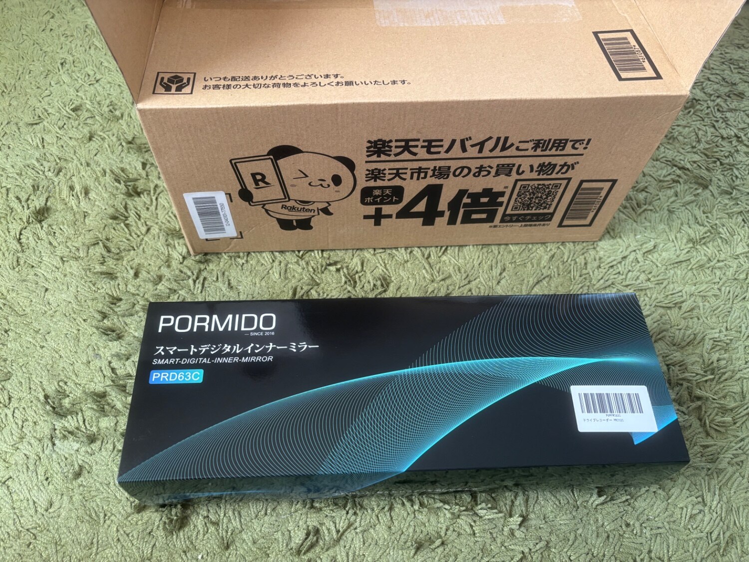ドライブレコーダー ミラー型ドラレコ PORMIDO レビュー画像2