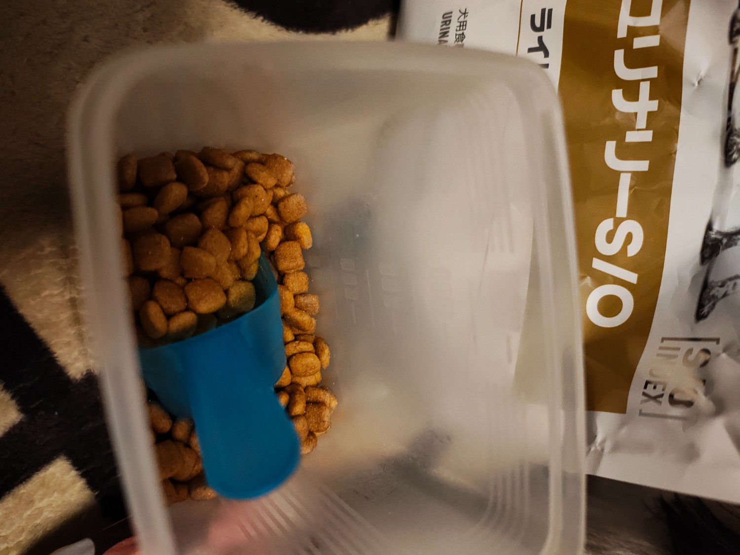 楽天市場】ロイヤルカナン 食事療法食 犬用 ユリナリー S/O 楽天市場】ロイヤルカナン 食事療法食 犬用 ユリナリー S/O