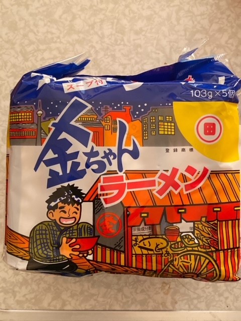 112円 最大45%OFFクーポン 金ちゃんラーメン 5食