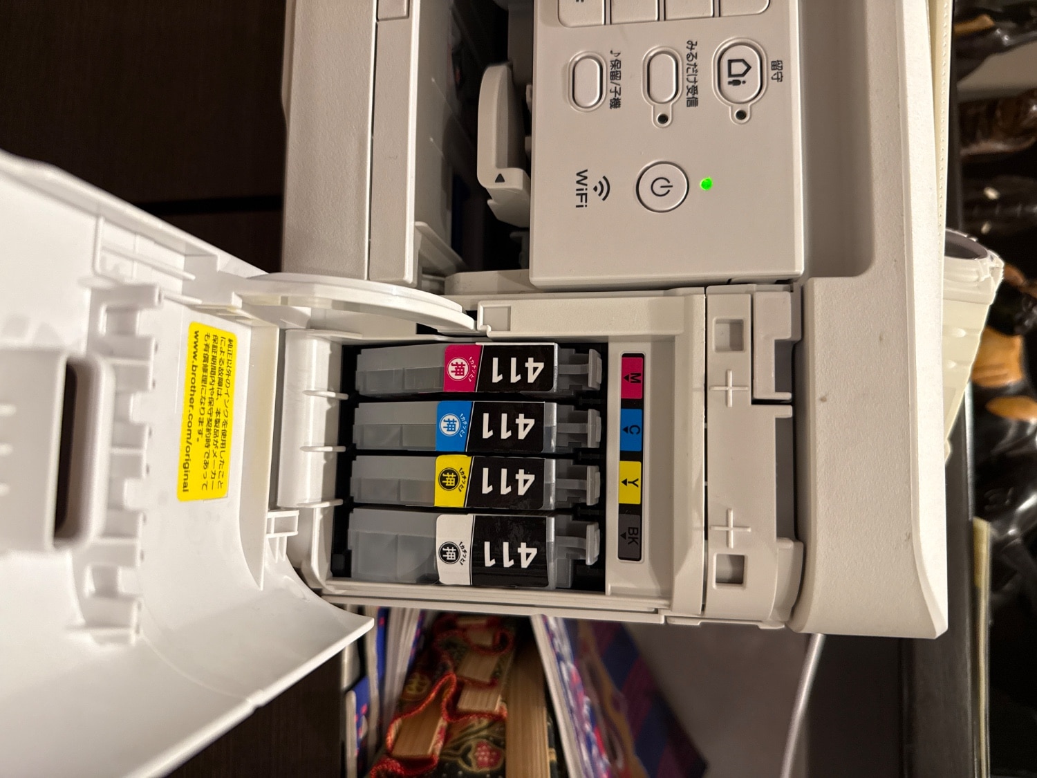 LC411互換インク ブラザーインク 互換インクレビュー レビュー画像4