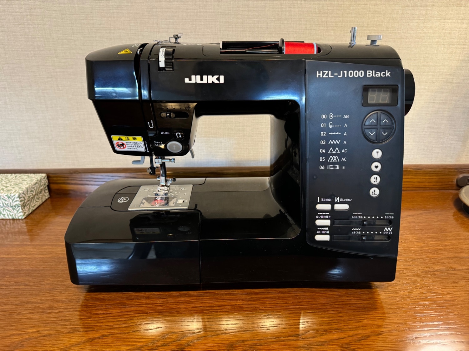 楽天市場】JUKI コンピューターミシン HZL-J1000B HZLJ1000B 