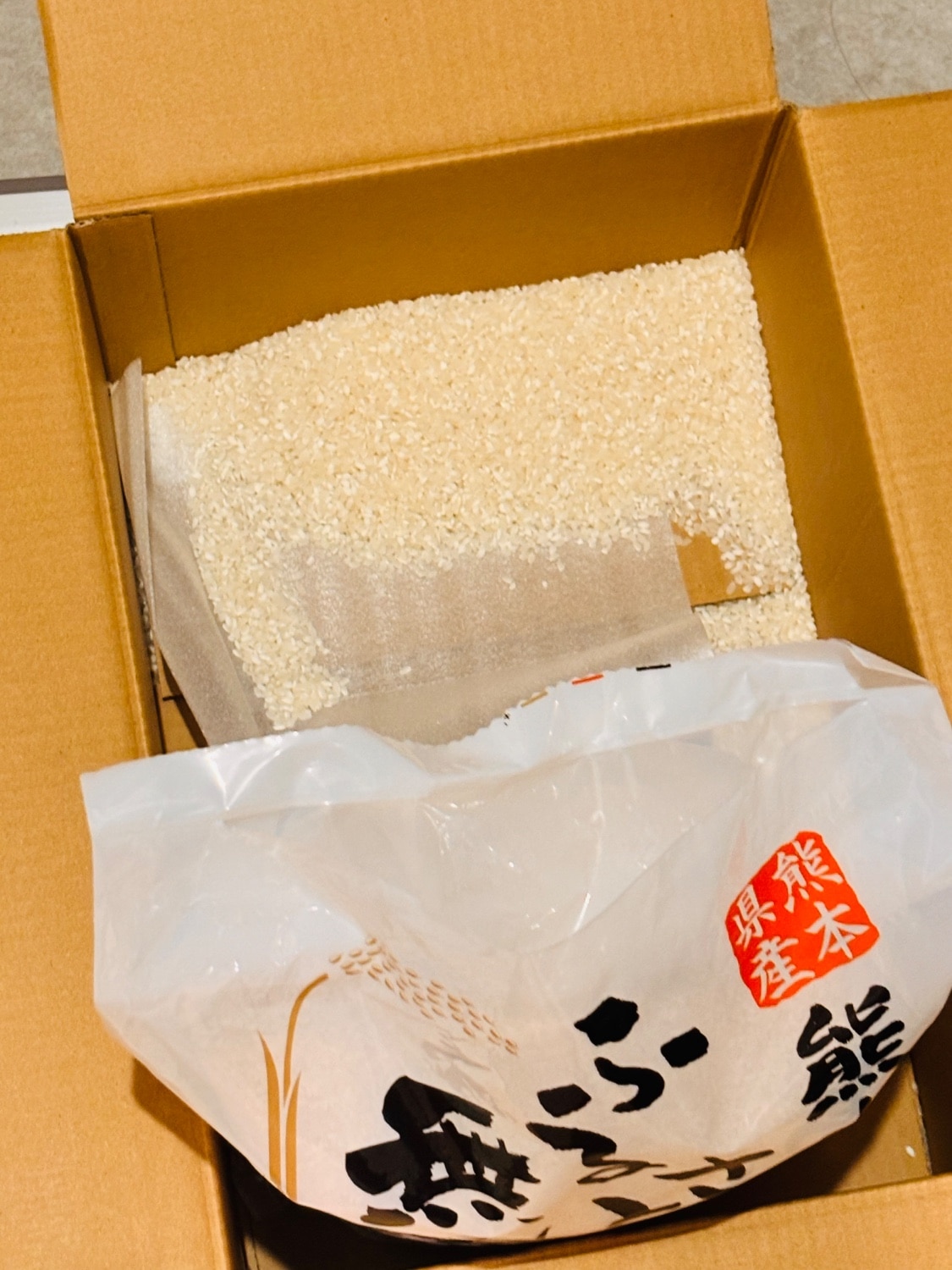 熊本ふるさと無洗米 ふるさと納税お米 無洗米口コミ レビュー画像16