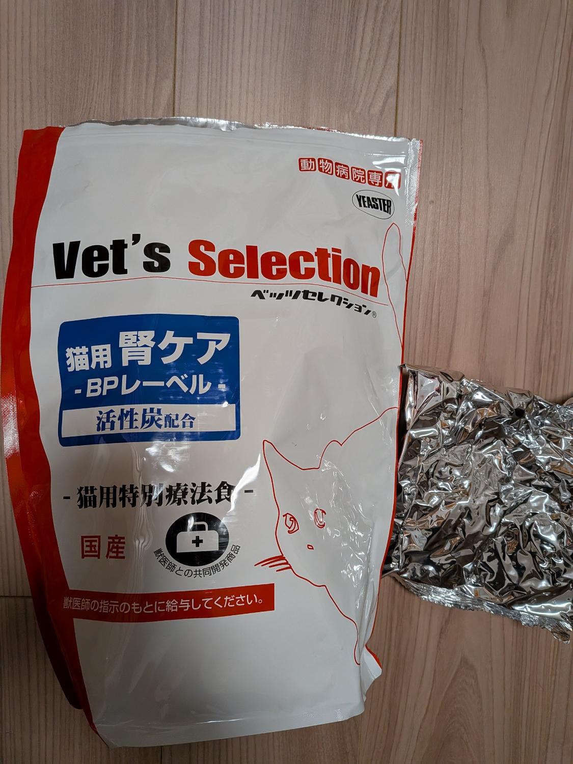 楽天市場】ベッツセレクション 猫用腎ケア BPビーフ味 1.5kg 1セット