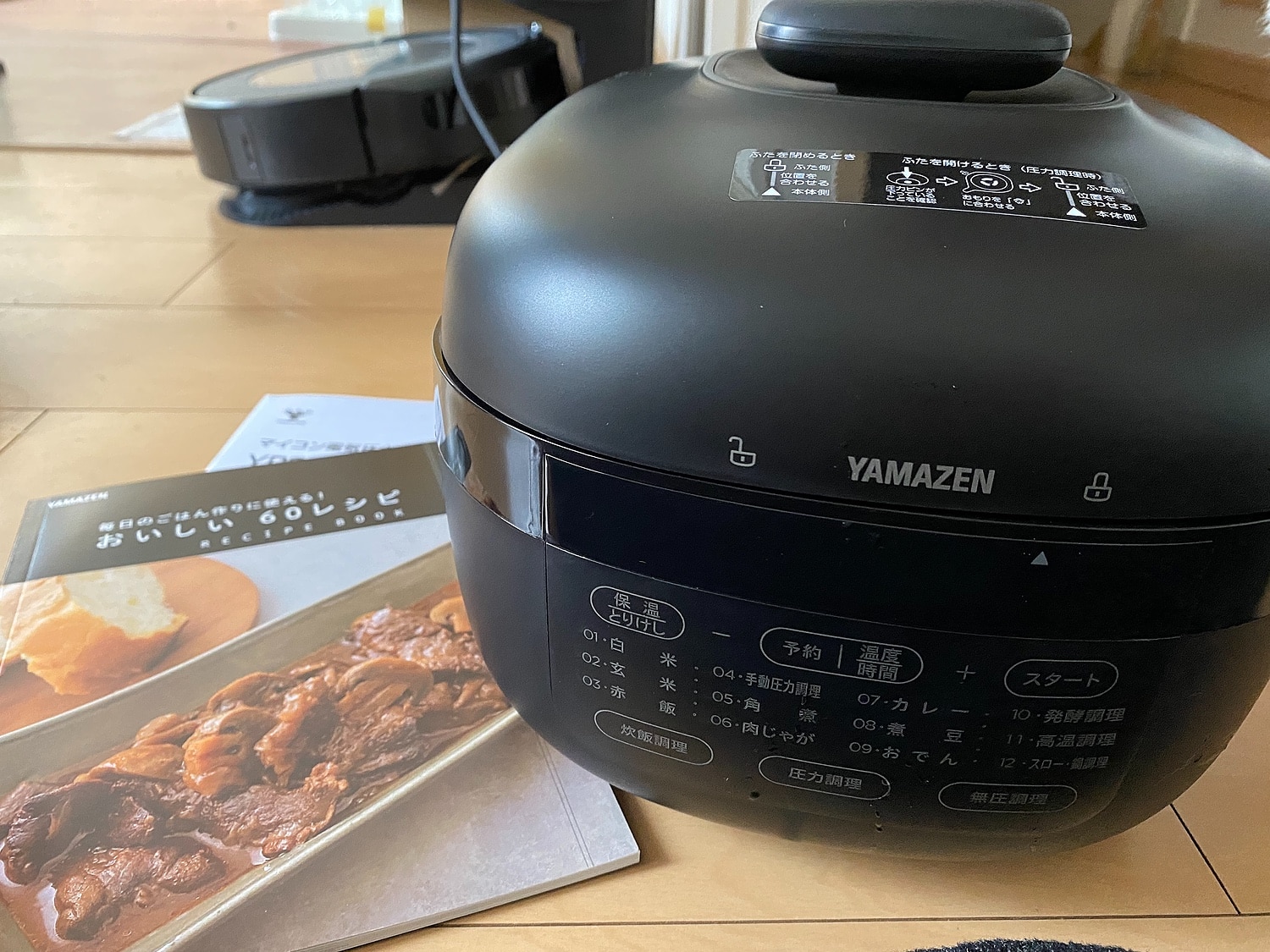 楽天市場】電気圧力鍋 2.2L 圧力鍋 電気 炊飯器 炊飯容量3合 EPCB-M220