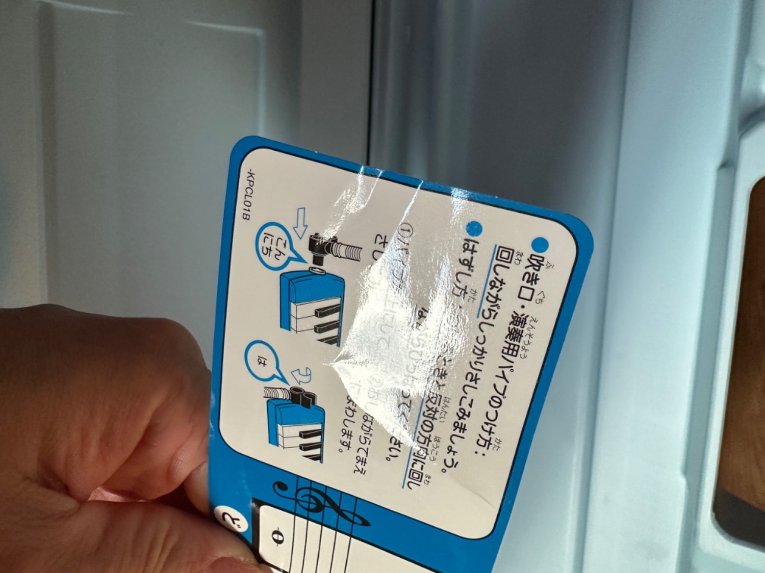 ヤマハピアニカ P32E口コミ 鍵盤ハーモニカレビュー レビュー画像6
