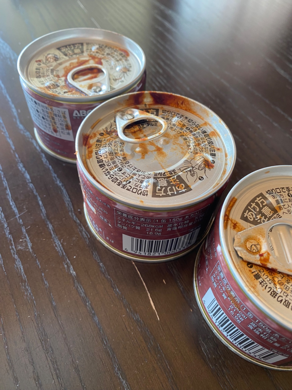 鯖トマト煮 九州旬のさば　46缶 鯖トマト煮 九州旬のさば ( 150g*6缶セット ) : 爽快ドラッグ