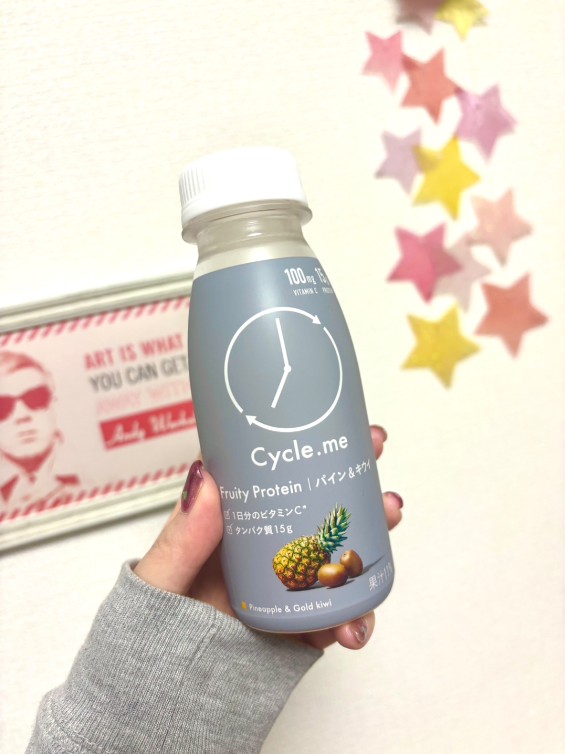 サイクルミー　プロテイン セブンで買える「サイクルミー フルーティプロテイン」を飲んで