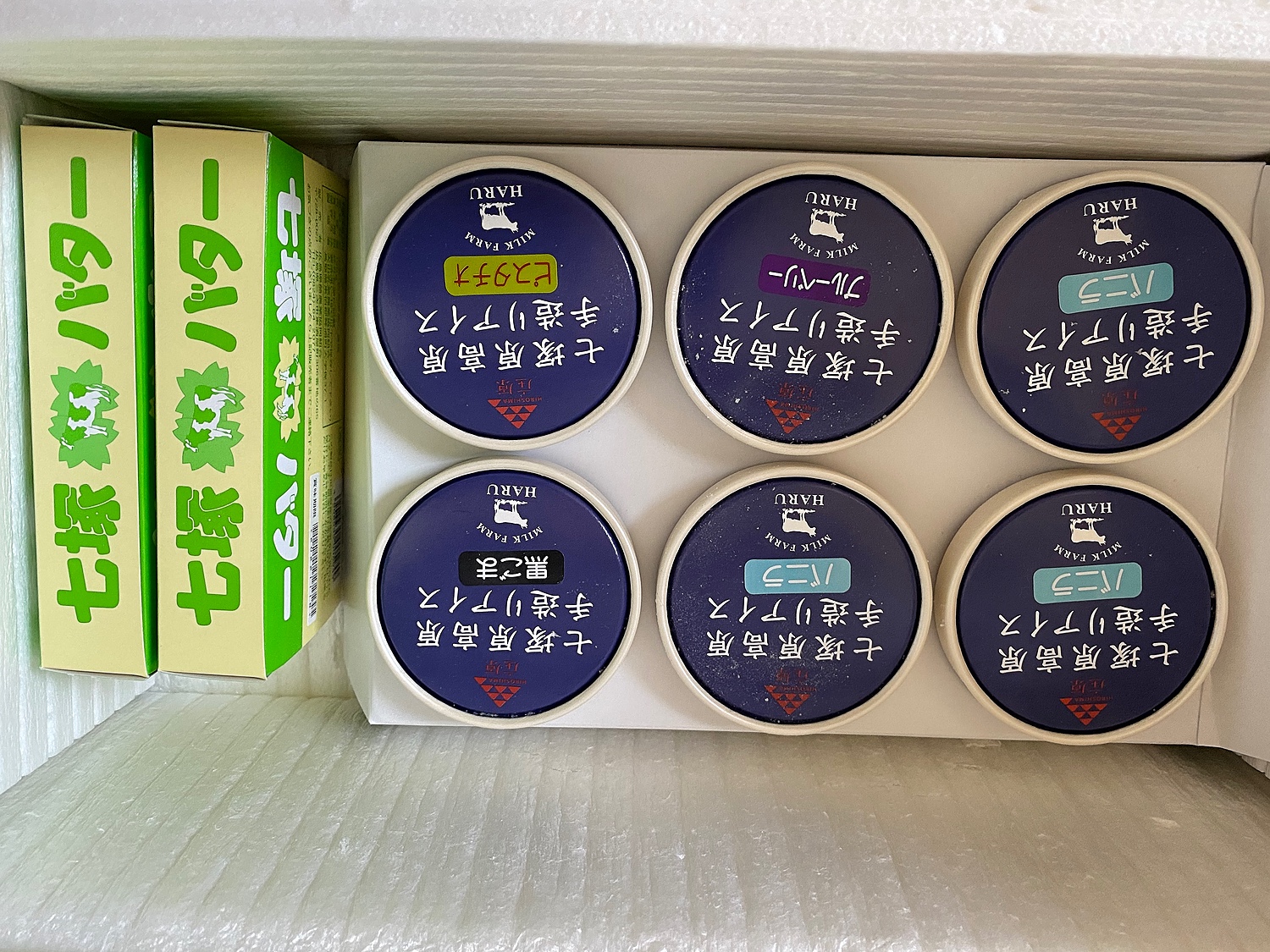 選べるアイス６個セット＆七塚バター２個 ひろらくオリジナル 広島・庄