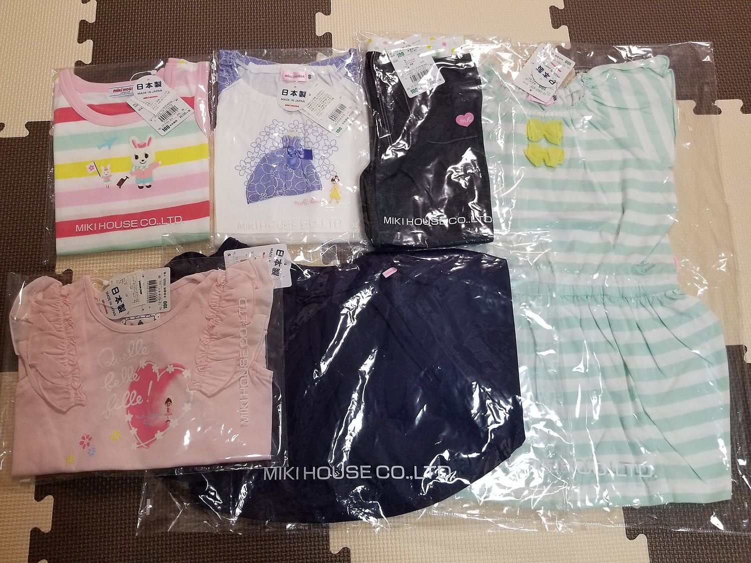 ミキハウス福袋【夏物2万円】【2023年夏用】【送料無料】【サマーパック】【予約】 MIKIHOUSE