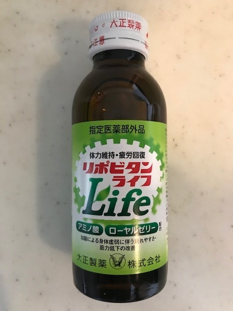 楽天市場 公式 大正製薬 リポビタンライフ 100ml 50本 ローヤルゼリー アミノ酸 ビタミンb群 タウリン 1500mg 栄養ドリンク リポビタン ビタミン ドリンク 送料無料 指定医薬部外品 大正製薬ダイレクト楽天市場店 みんなのレビュー 口コミ